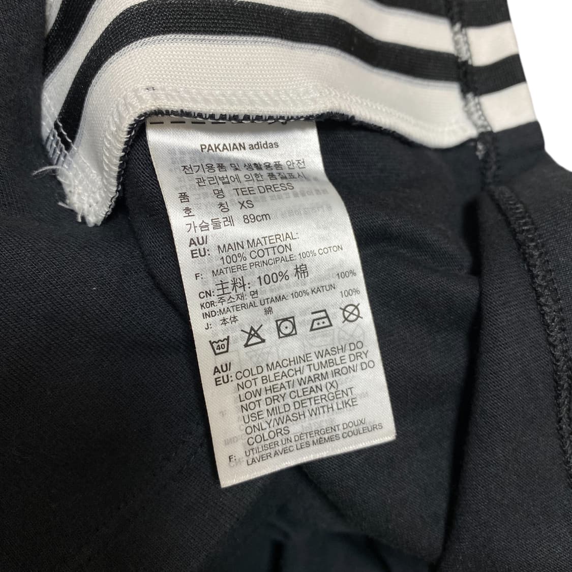 Adidas side slit black onepiece  상품이미지7