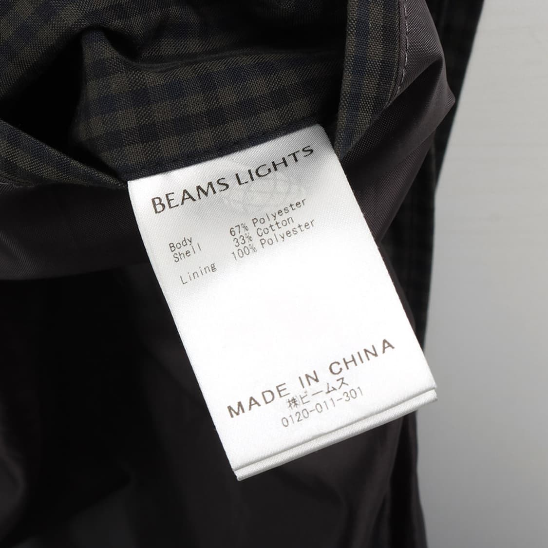 BEAMS 상품이미지8