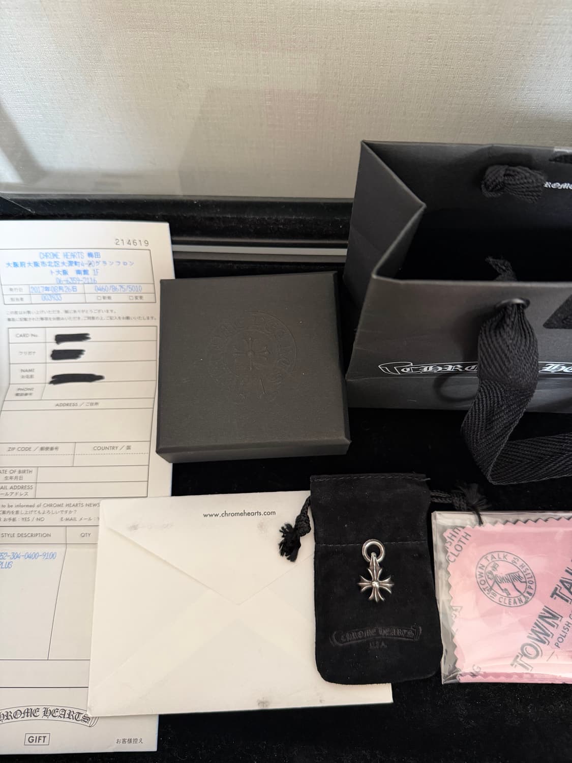 크롬하츠 플러스 참 팬던트 인보이스 원본 포함 풀구성 상품이미지2