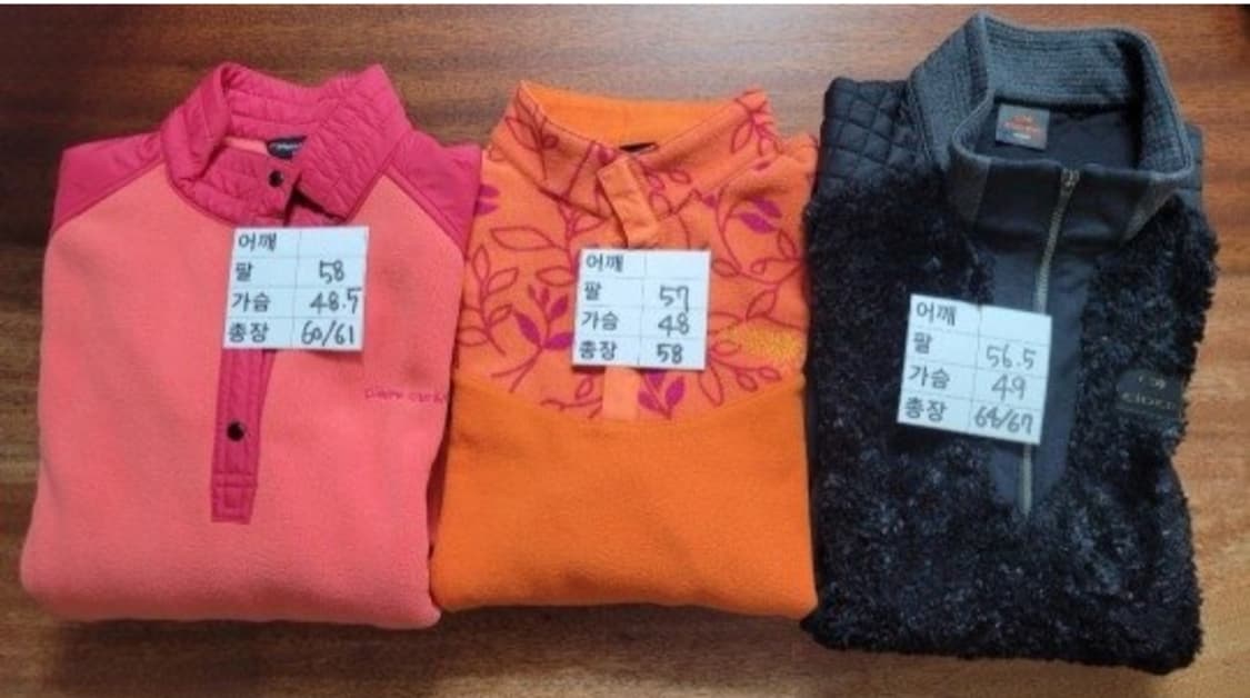 (여성m사이즈) 등산복 긴팔3장 일괄(기모) 상품이미지7