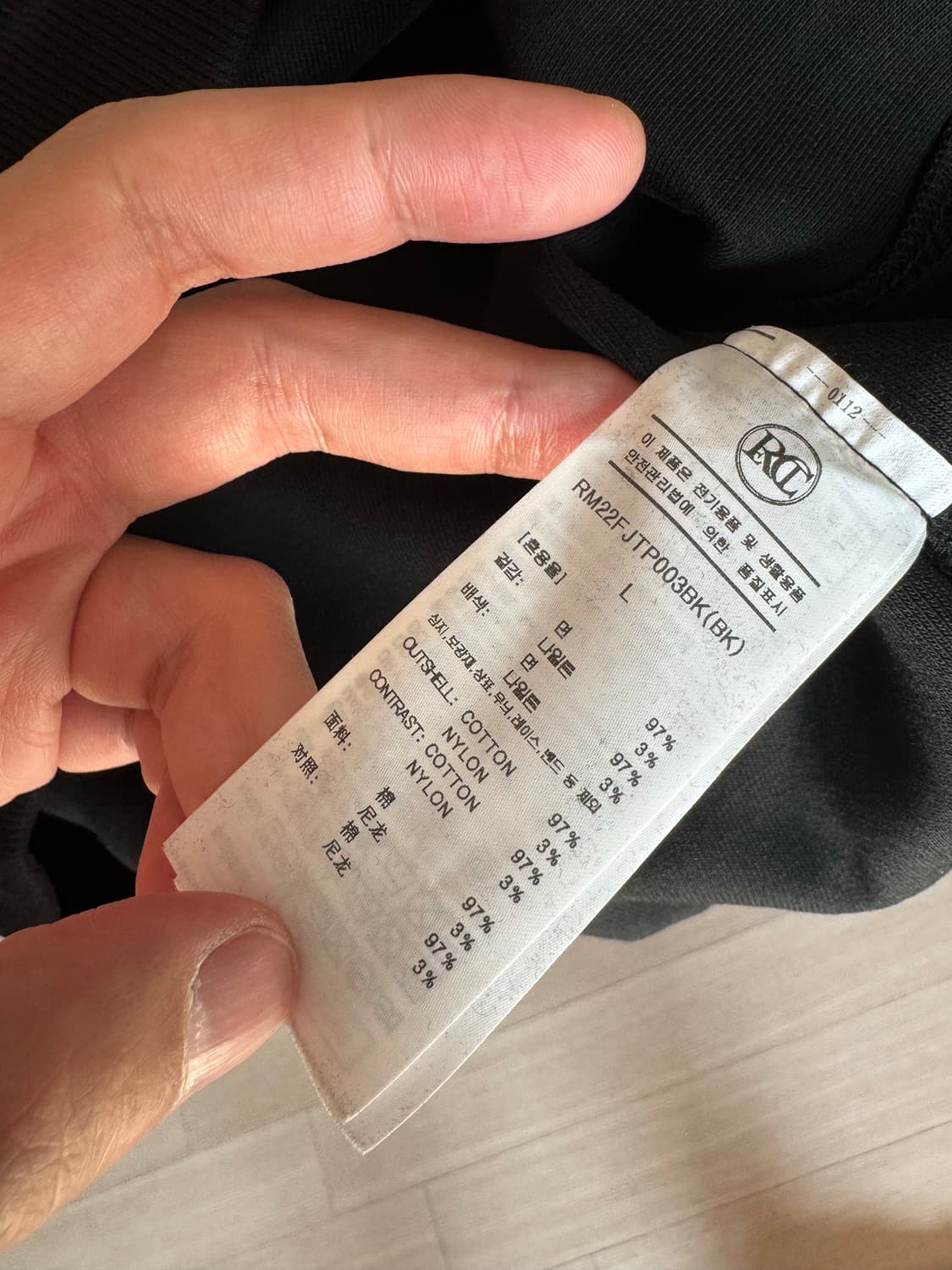 렉토 로고 패치 스웻 맨투맨 L 사이즈 상품이미지5