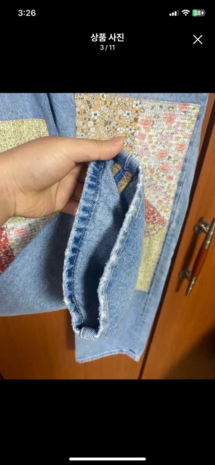 [LEVIS] 리바이스 501 150주년 90s 패치워크 28 상품이미지3