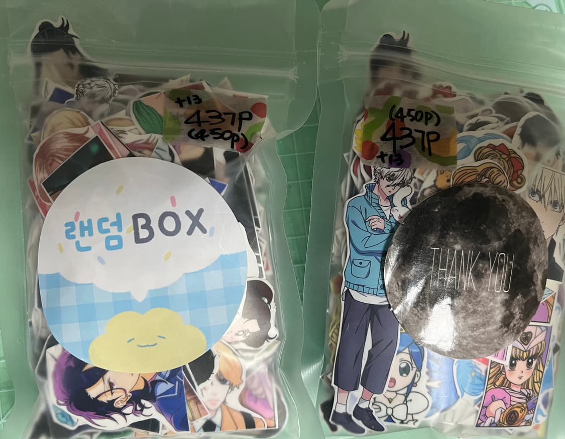 애니 인스컷 세트 처분 (랜덤) 상품이미지1