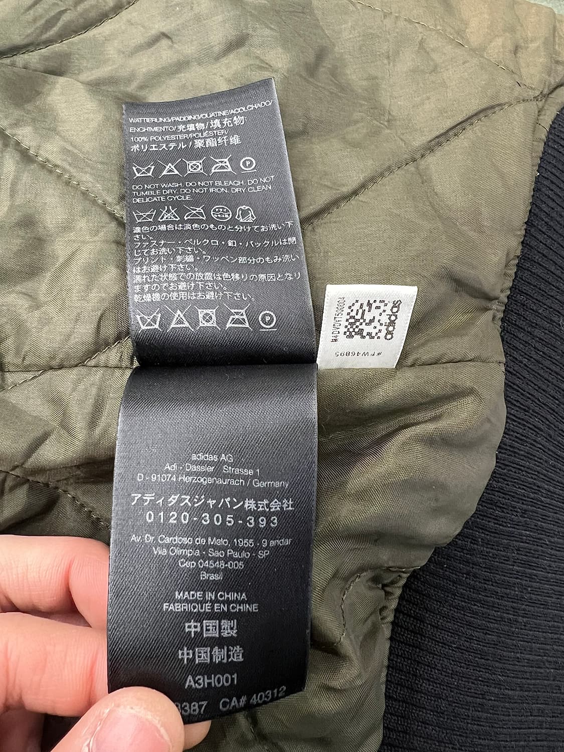 Y-3 스위칭 카키 믹스 하이브리드 블레이저 바시티 울 자켓 상품이미지9