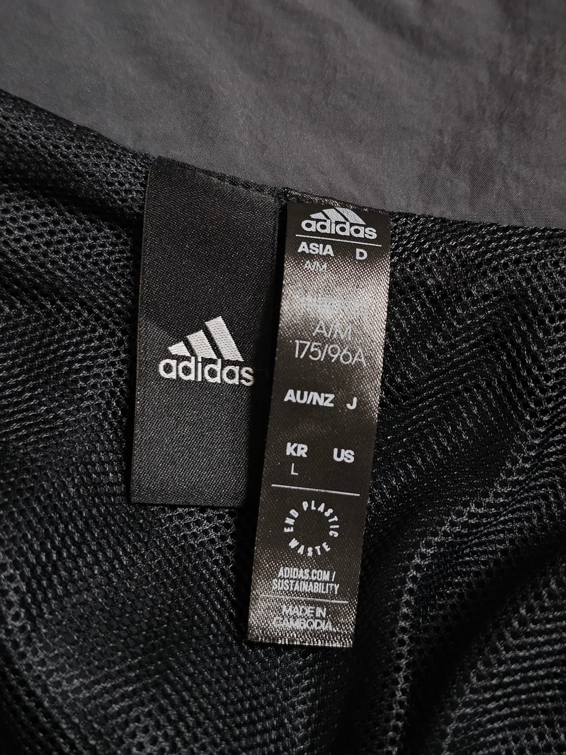 아디다스 워드 우븐 트랙탑 자켓 L 상품이미지8