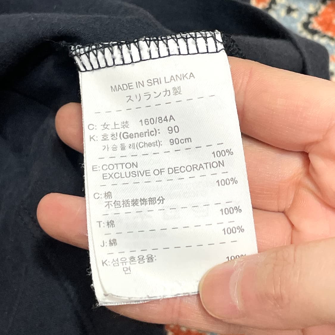 나이키 빅로고 블랙 반팔티셔츠 여성M 상품이미지5