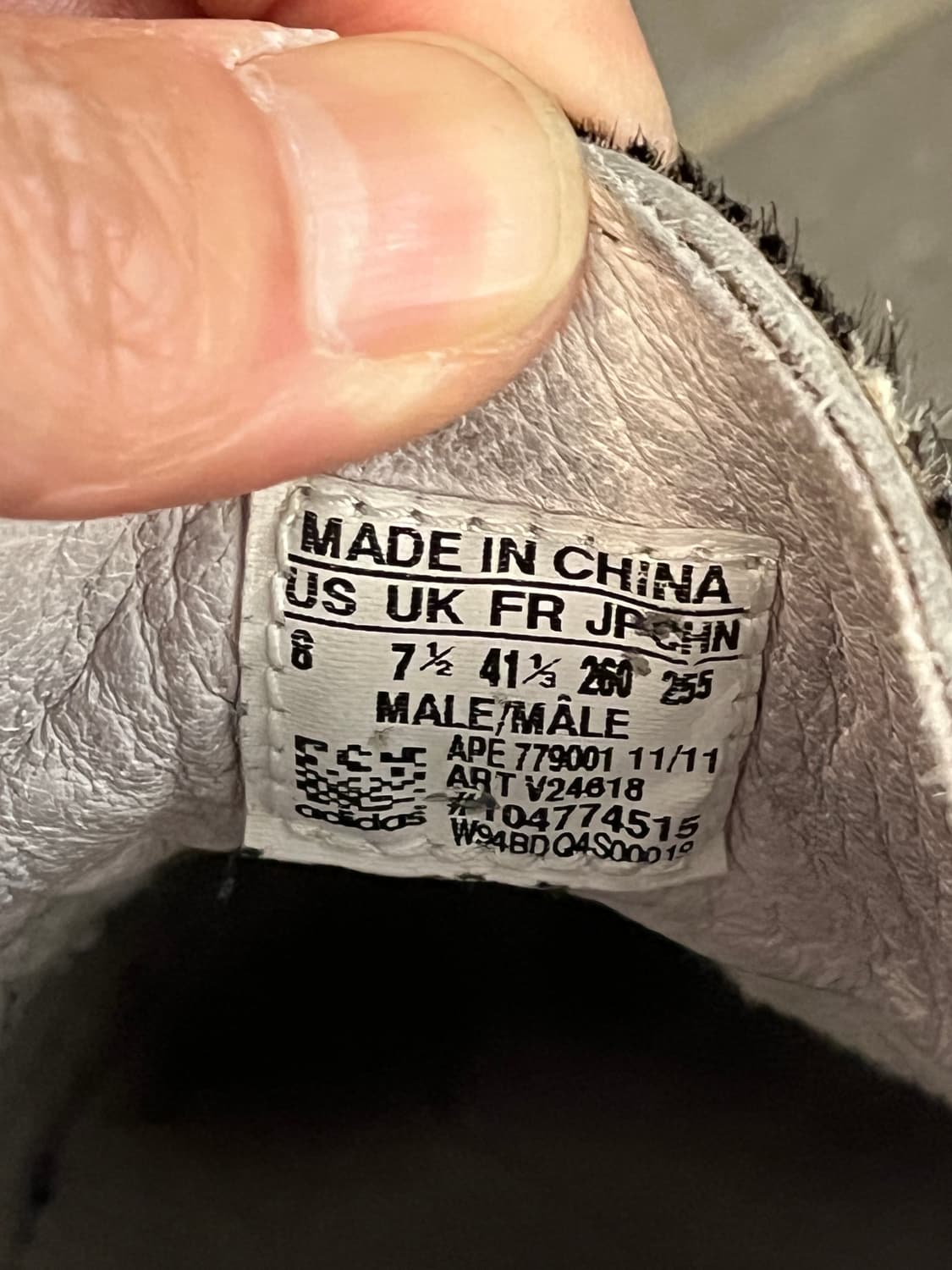 아디다스x제레미스캇 260mm 상품이미지7