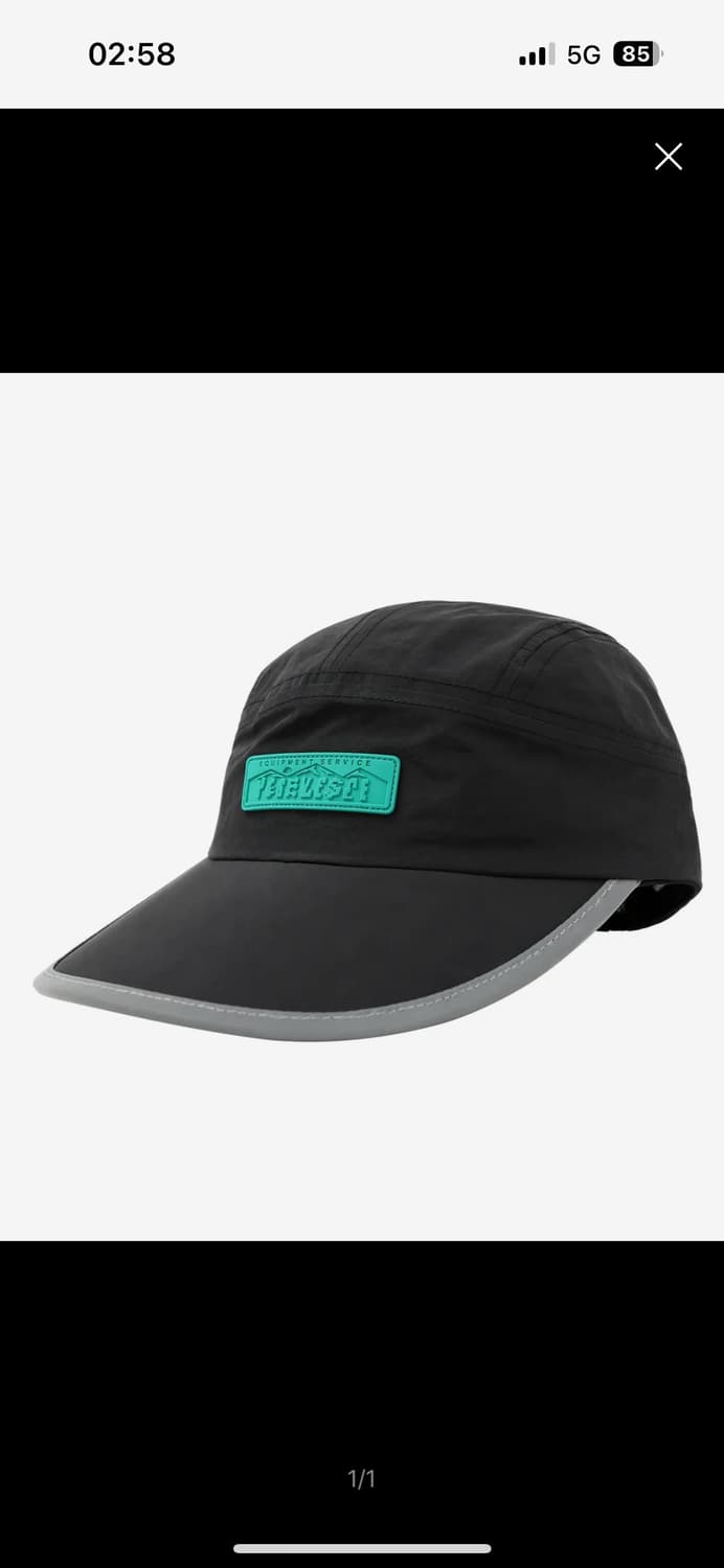 Explorer Cap Black 상품이미지1