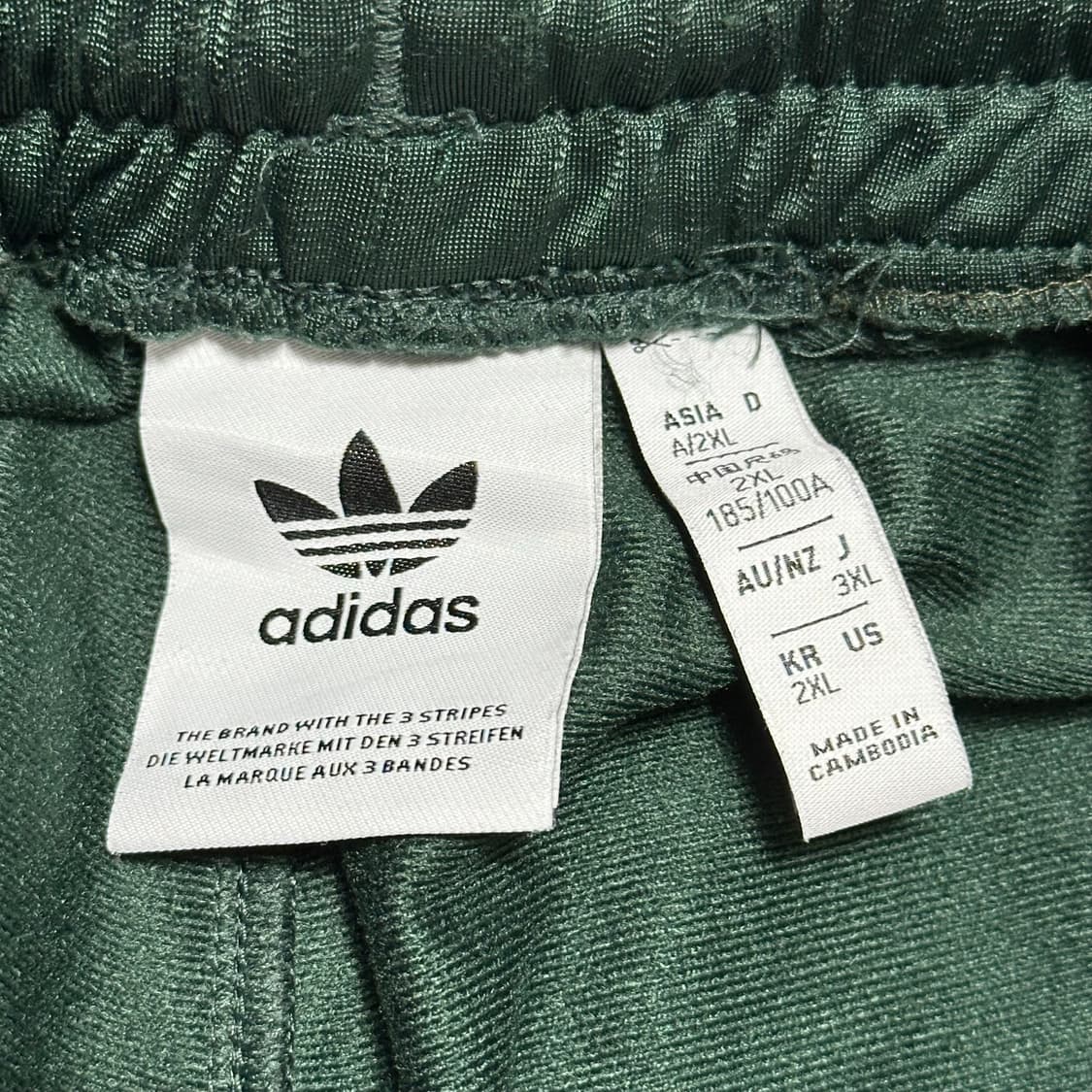 2XL 아디다스 파이어버드 골드라인 그린 트렉팬츠 상품이미지4