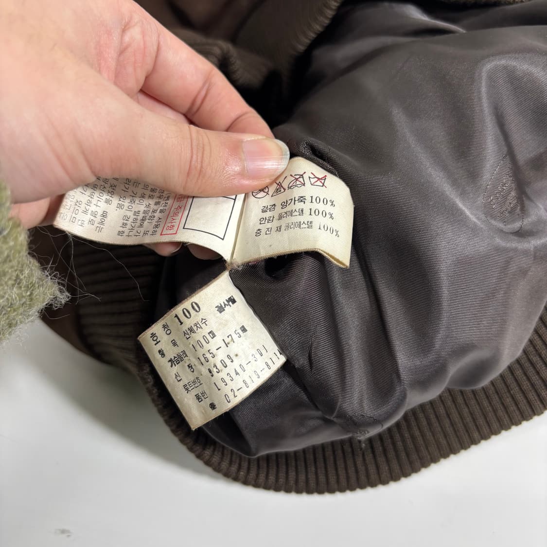 M-L 라코스테 빈티지워싱 양가죽점퍼 상품이미지6