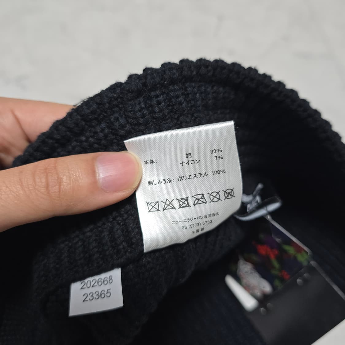 안나수이 X 뉴에라 콜라보 블랙 니트 버킷햇 새상품 미사용 상품이미지4