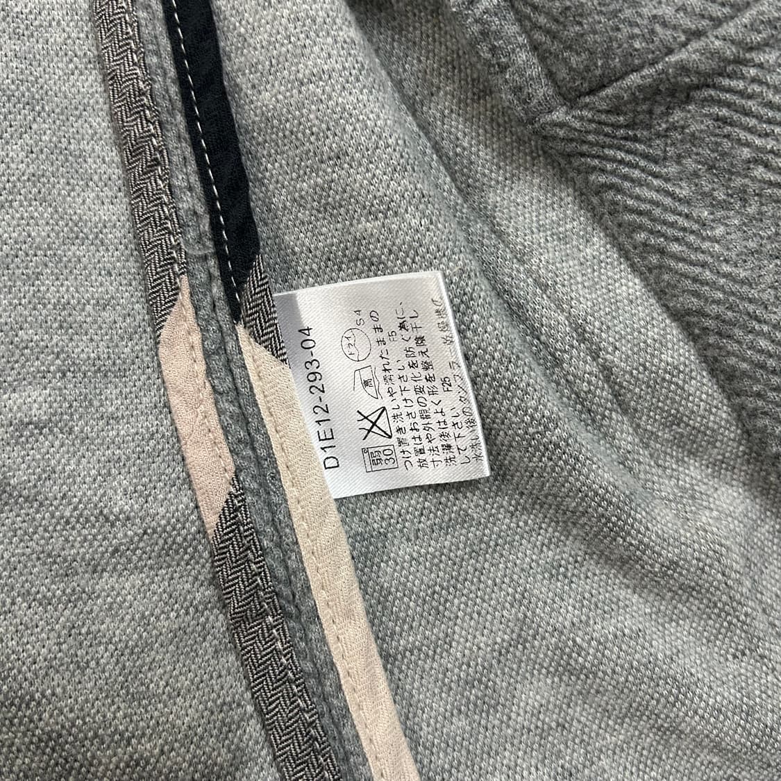 (4) 버버리 블랙라벨 그레이 암패치 자켓 상품이미지9