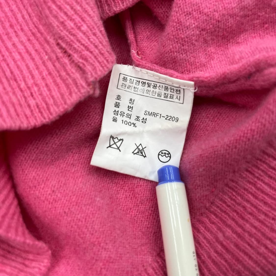 폴로 랄프로렌 화이트 빅포니 딸기맛 앙고라 브이니트 M 상품이미지5