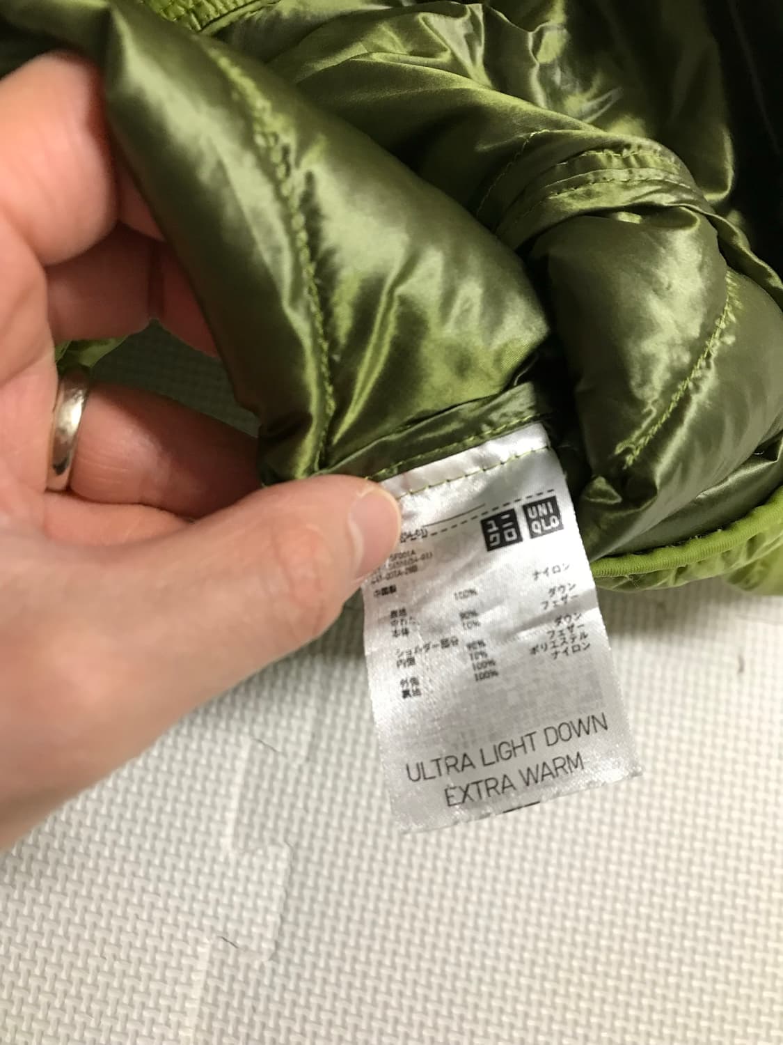 유니클로 울트라 라이트다운 경량패딩 상품이미지5