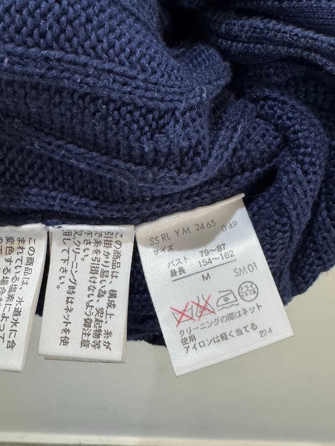 Ralph Lauren navy knit short-sleeved car 상품이미지5