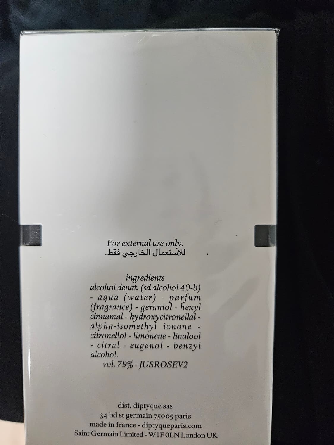 딥티크 오로즈 오 드 뚜왈렛 50ml 상품이미지2