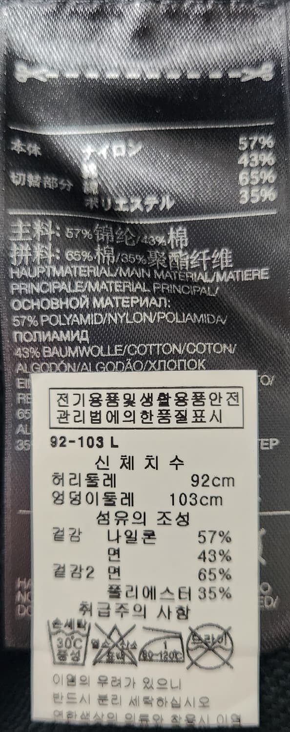 아디다스Y-3 요지야마모토 버뮤다 쇼츠 92 (35-36) 상품이미지7