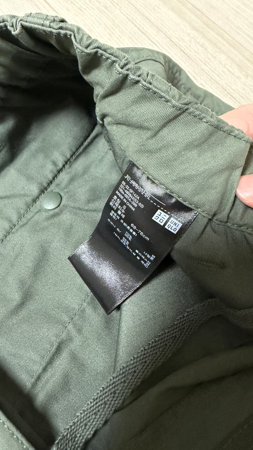 유니클로 와이드 파라슈트 팬츠 올리브색 S사이즈 상품이미지2