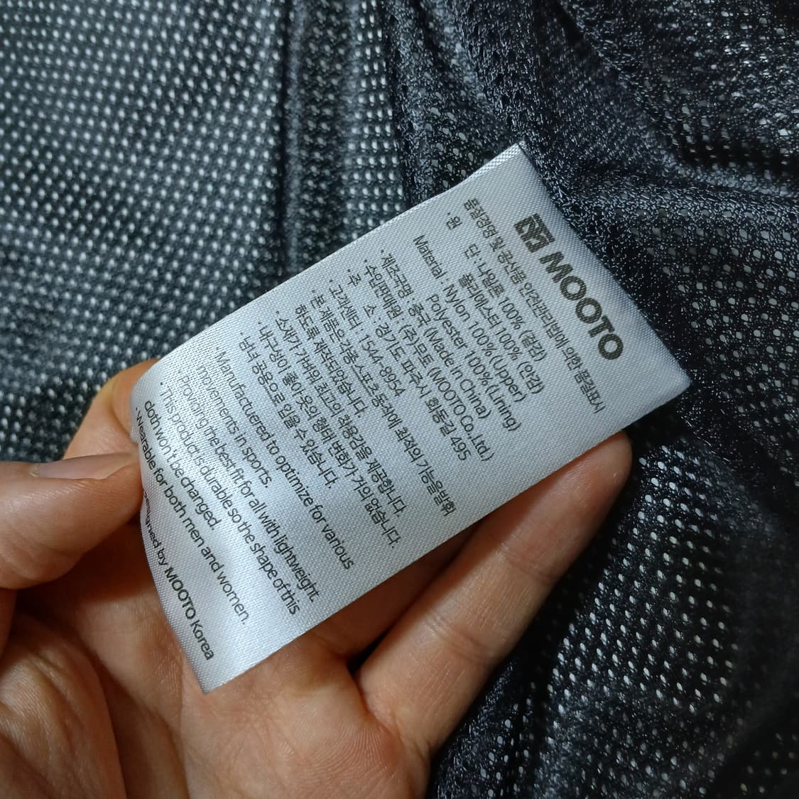 바이크 오토바이 라이더자켓 상품이미지10