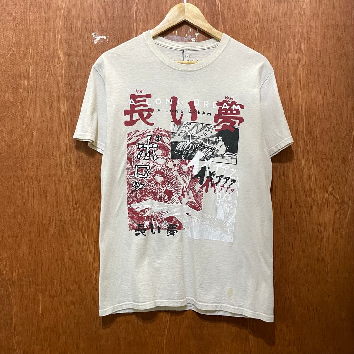 (M) Junji ito collection 이토 준지 컬렉션 반팔티 상품이미지1
