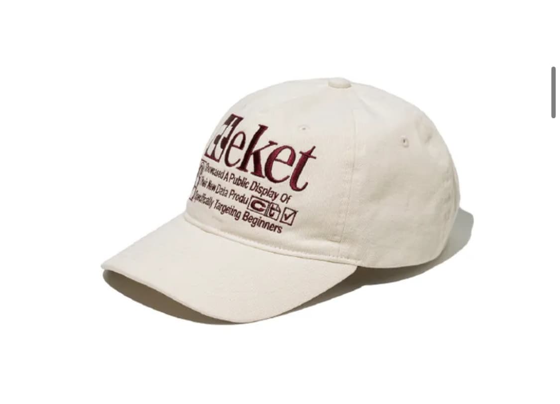 테켓 Plan Cap Cream 상품이미지1