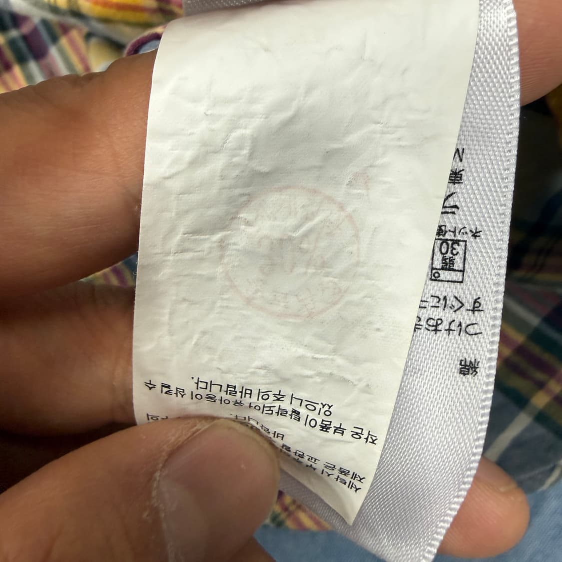 (S)폴로 랄프로렌 Polo ralphlauren 체크셔츠 상품이미지5