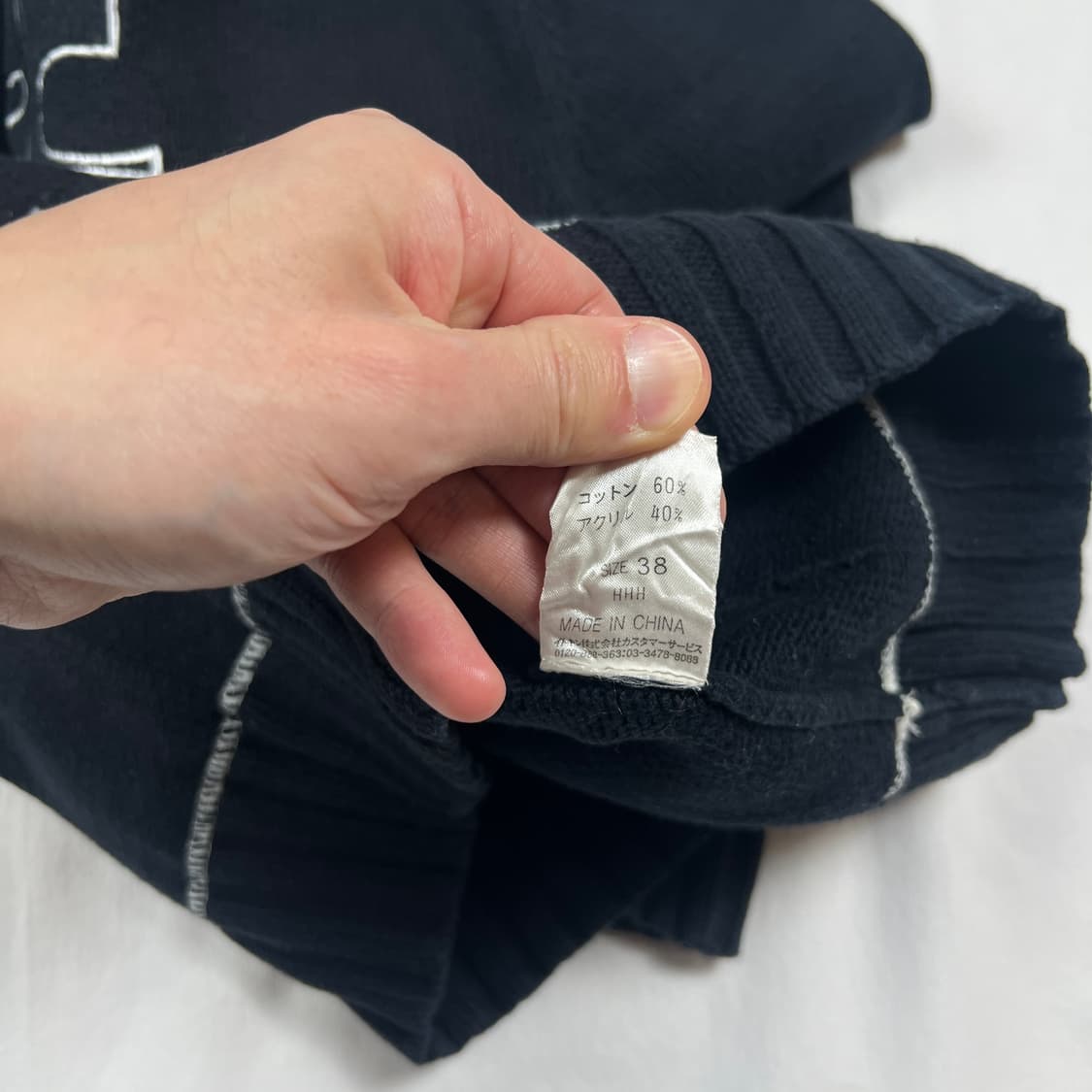 90‘s 꾸레주 courreges 로고 후드 니트 상품이미지7