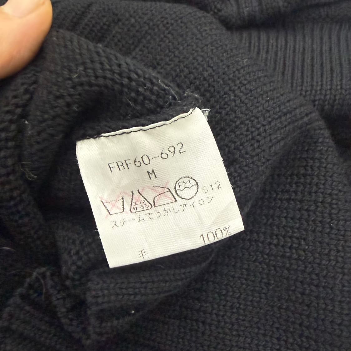 버버리 블루라벨 블랙 폴라 울니트 상품이미지6