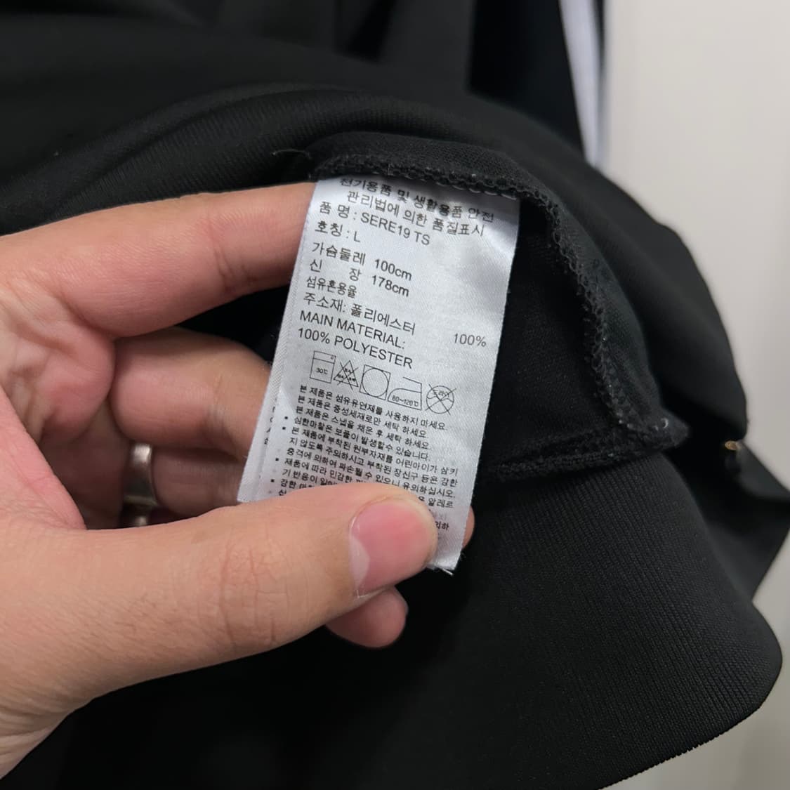 아디다스 올드스쿨 로고 래글런 트랙탑 져지 상품이미지4