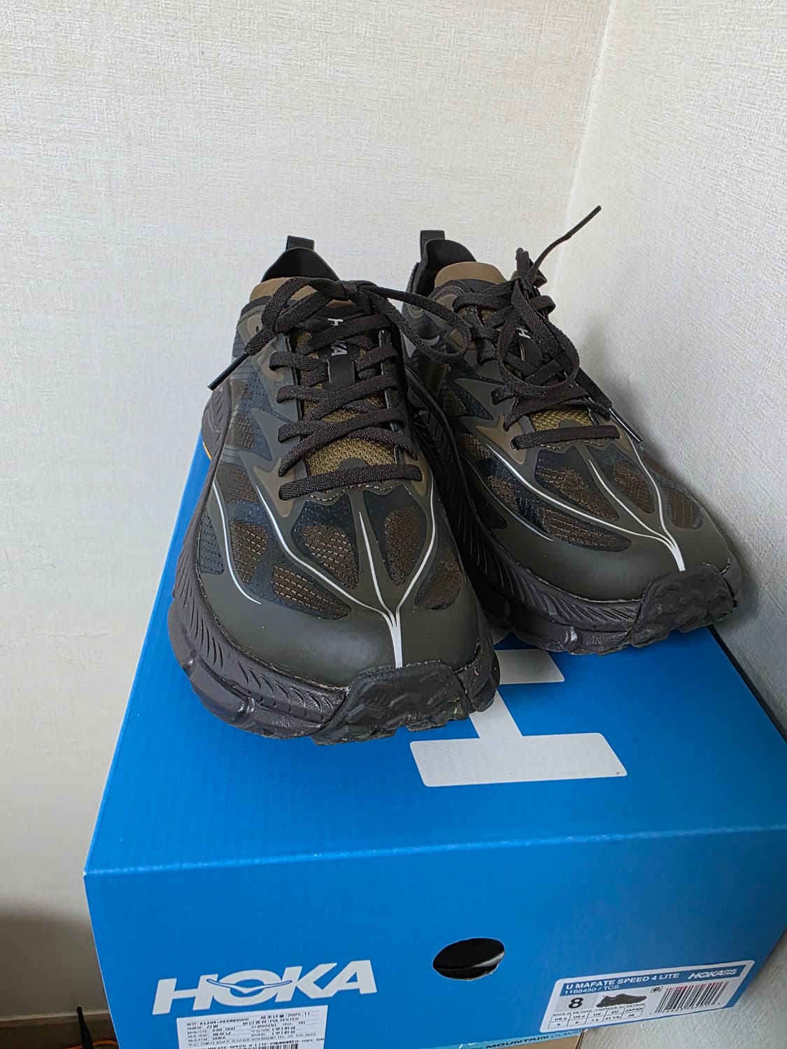 [260] 호카 마파테 스피드 4 라이트 상품이미지3