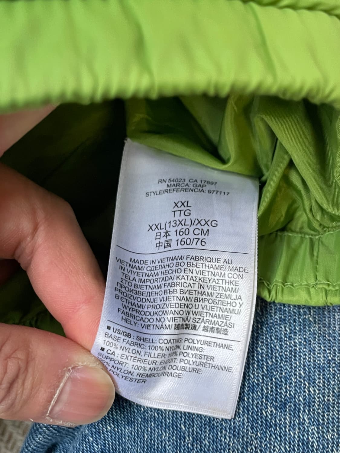 올드 갭 그린 다운 패딩 베스트 J03241 상품이미지6