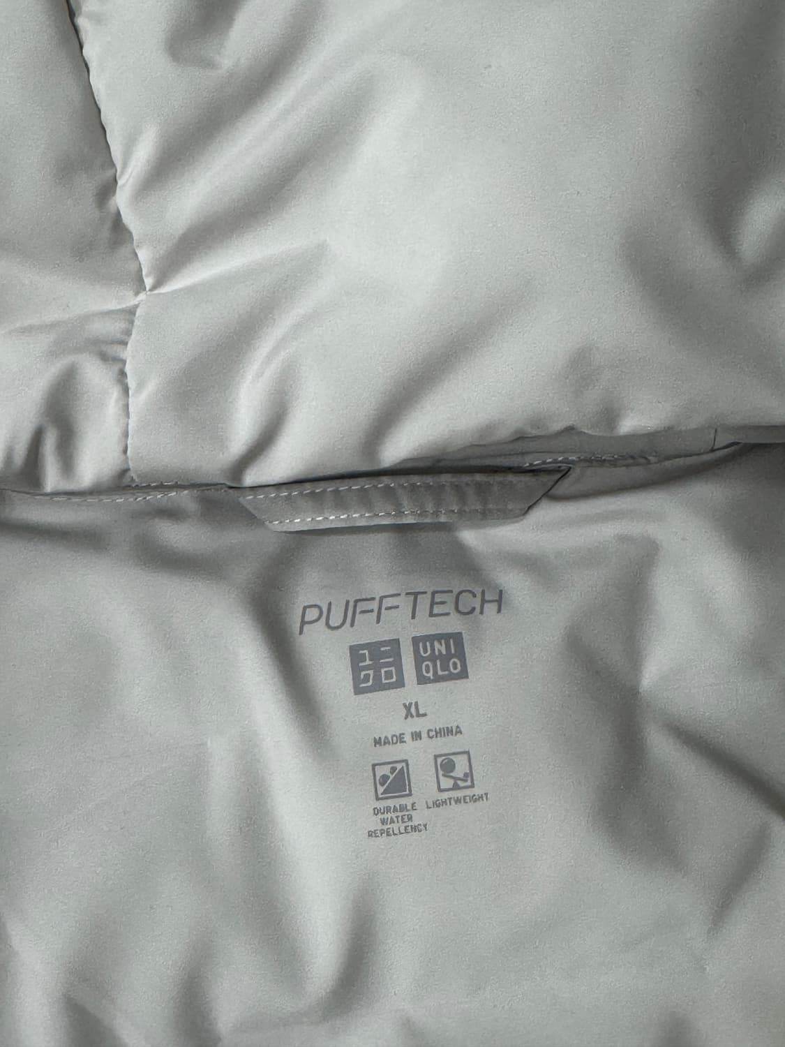 [XL] 유니클로 퍼프테크 파카 경량패딩 상품이미지7