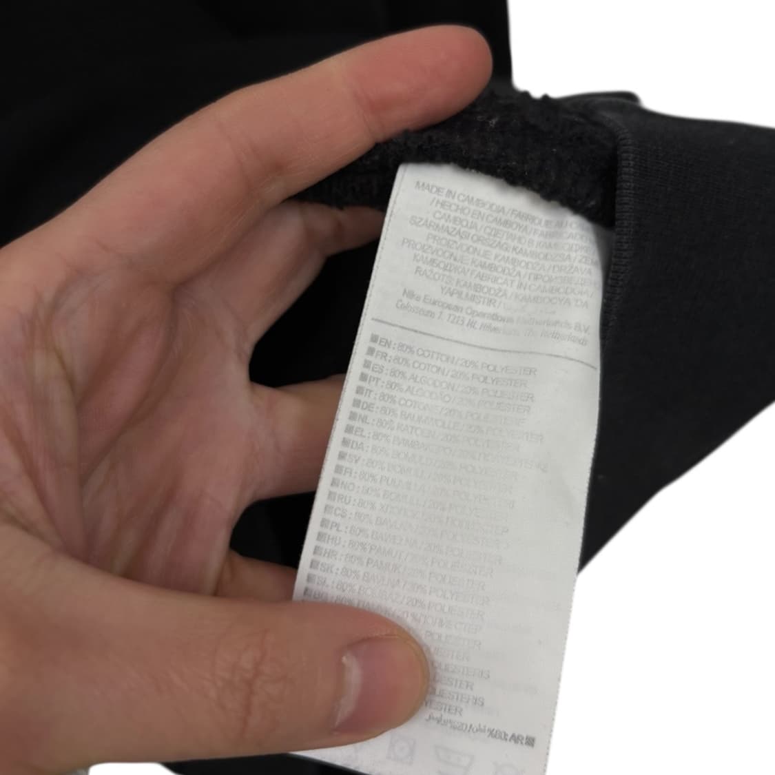 나이키 스우시 맨투맨 상품이미지5