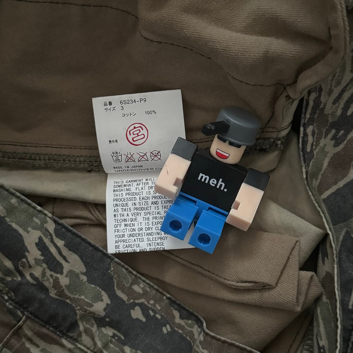 언더커버 06ss 배기컷 그물 카모 카고 쇼츠 / 3 상품이미지7