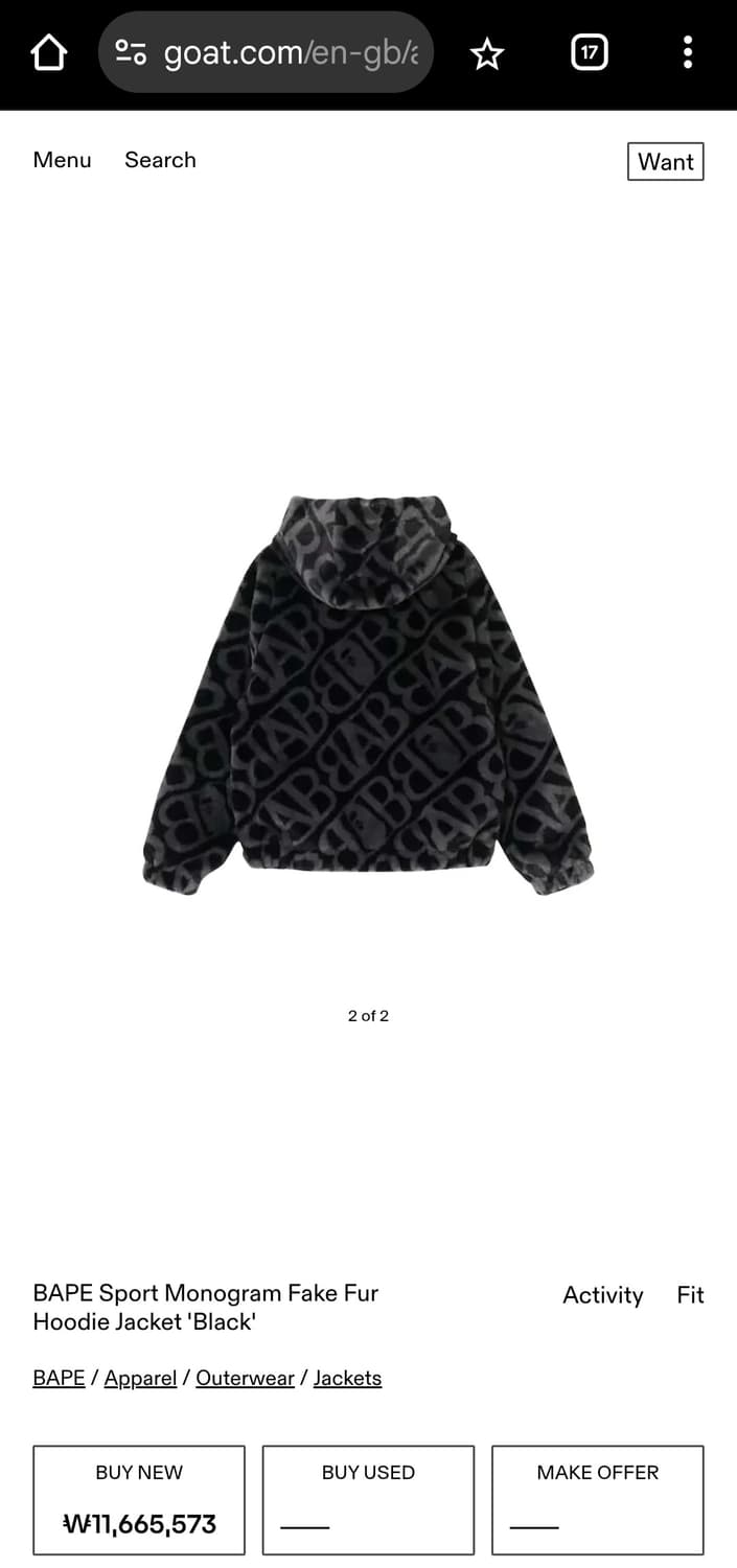 (신품급) 베이프 모노그램 퍼 후드 자켓 상품이미지9