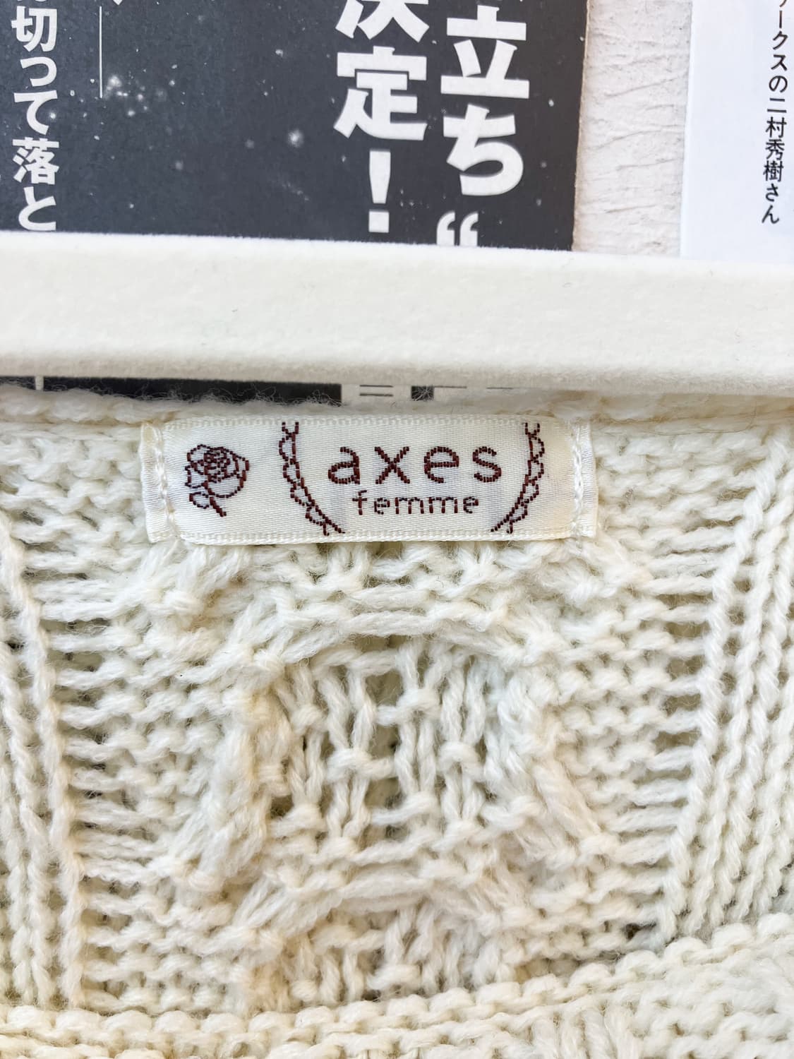 엑시즈팜 오프숄더 리본 니트 원피스 상품이미지3