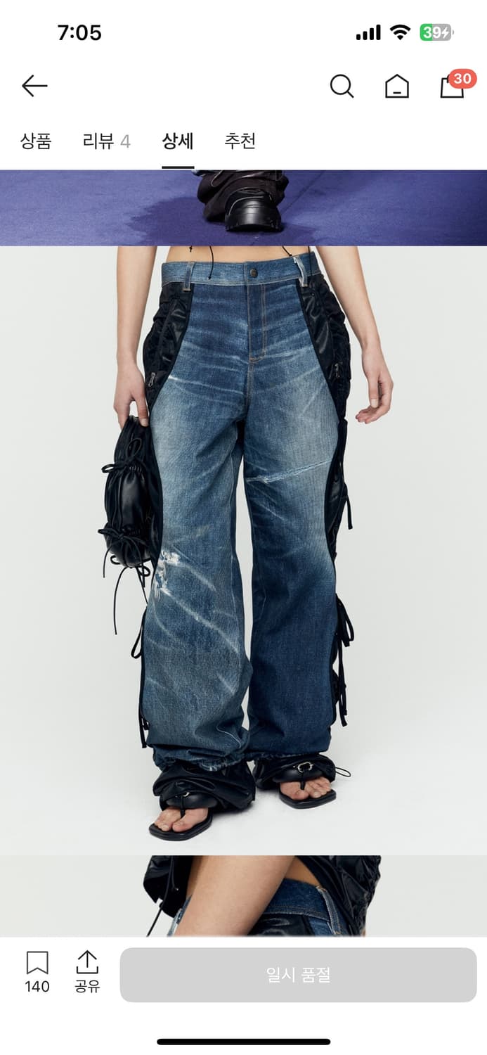 앤더슨벨 데님 트롱프뢰유 레이어드 타잉 팬츠 상품이미지6