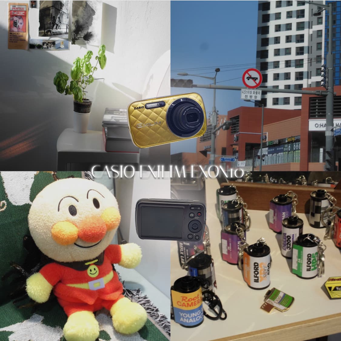 작례⭕️ 카시오 엑슬림 EX0N10 상품이미지1