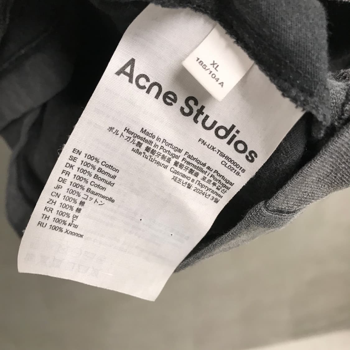 아크네 스튜디오 피그먼트 반팔 티셔츠 XL 상품이미지5