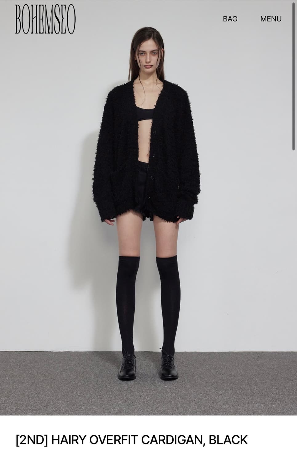 보헤미안서울 헤어리 오버핏 가디건 상품이미지1