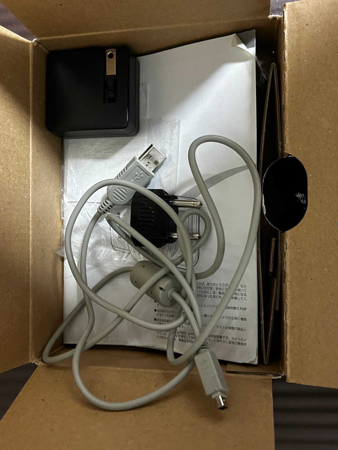 올림푸스 뮤 7040 풀박스 상품이미지5