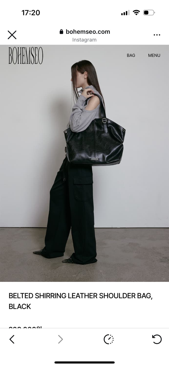 보헤미안서울 벨티드 레더 셔링 숄더백 상품이미지4