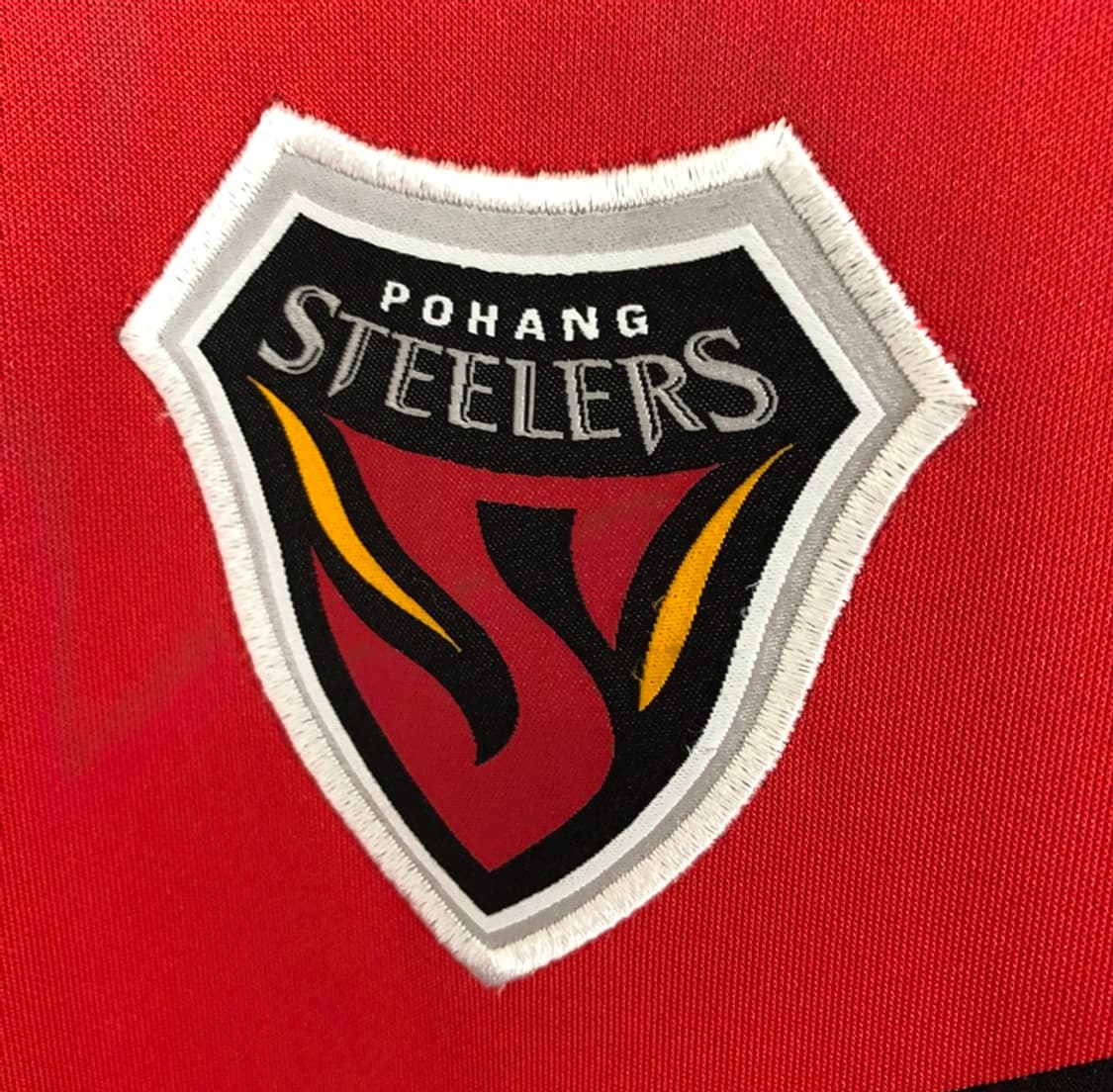 K리그 푸마 포항스틸러스 트레이닝자켓/트랙슈트 L 상품이미지10