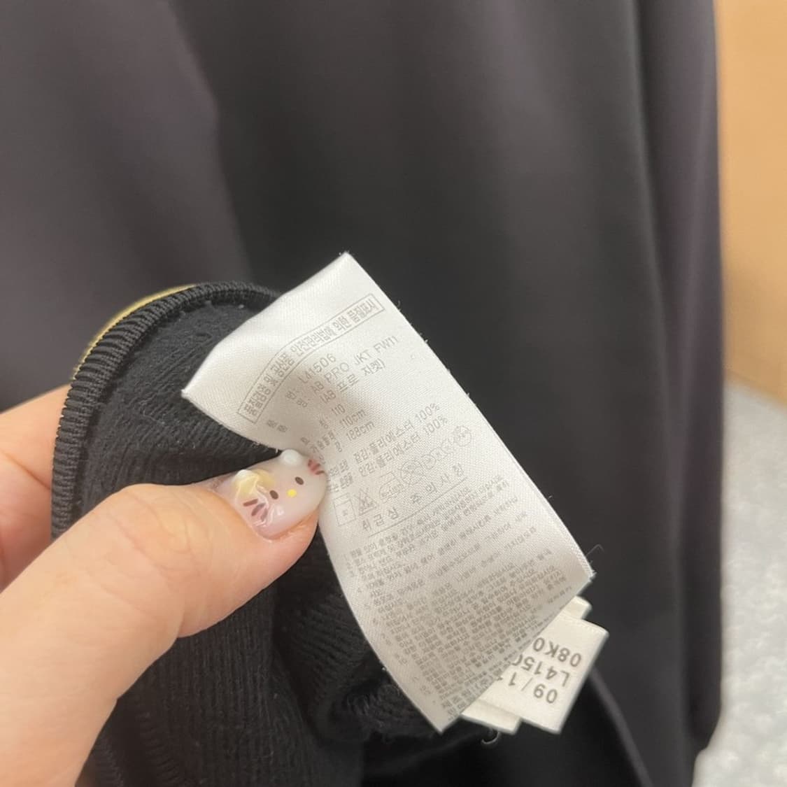 아디다스 삼선로고 약기모 윈드브레이커 바람막이 110 C05978 상품이미지5
