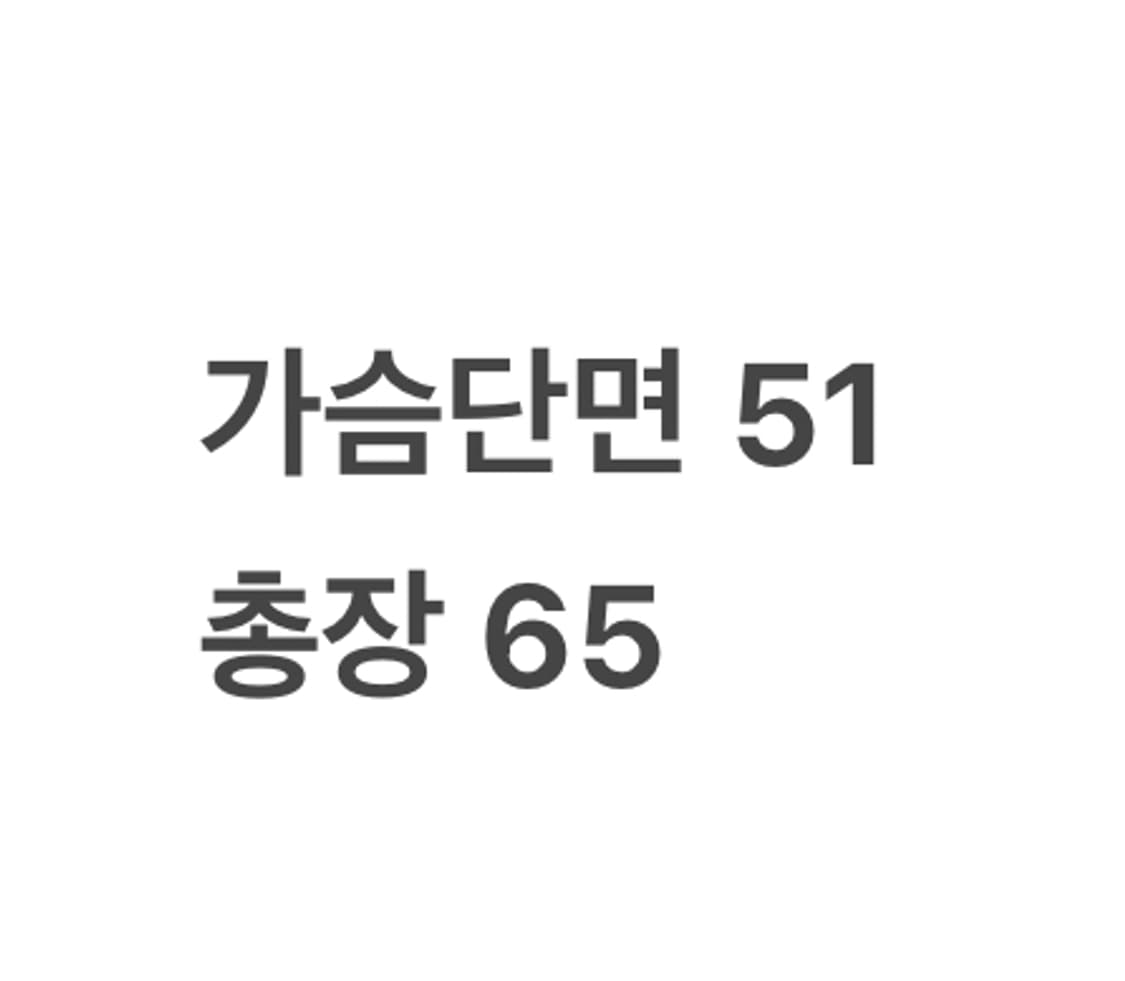 [정품/160] 노스페이스 플라워 패턴 후드 바람막이 자켓 b13 상품이미지10