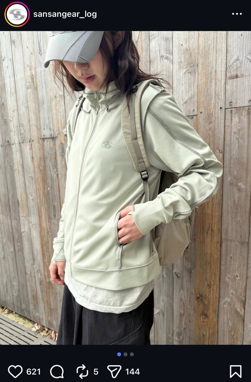 산산기어 오버록 메쉬 집업 라이트 그린 3 상품이미지2