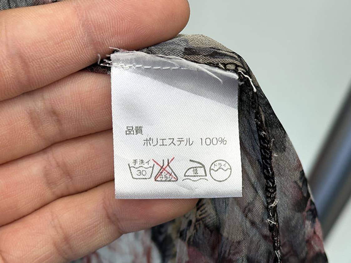 COCONUT (M) 상품이미지9