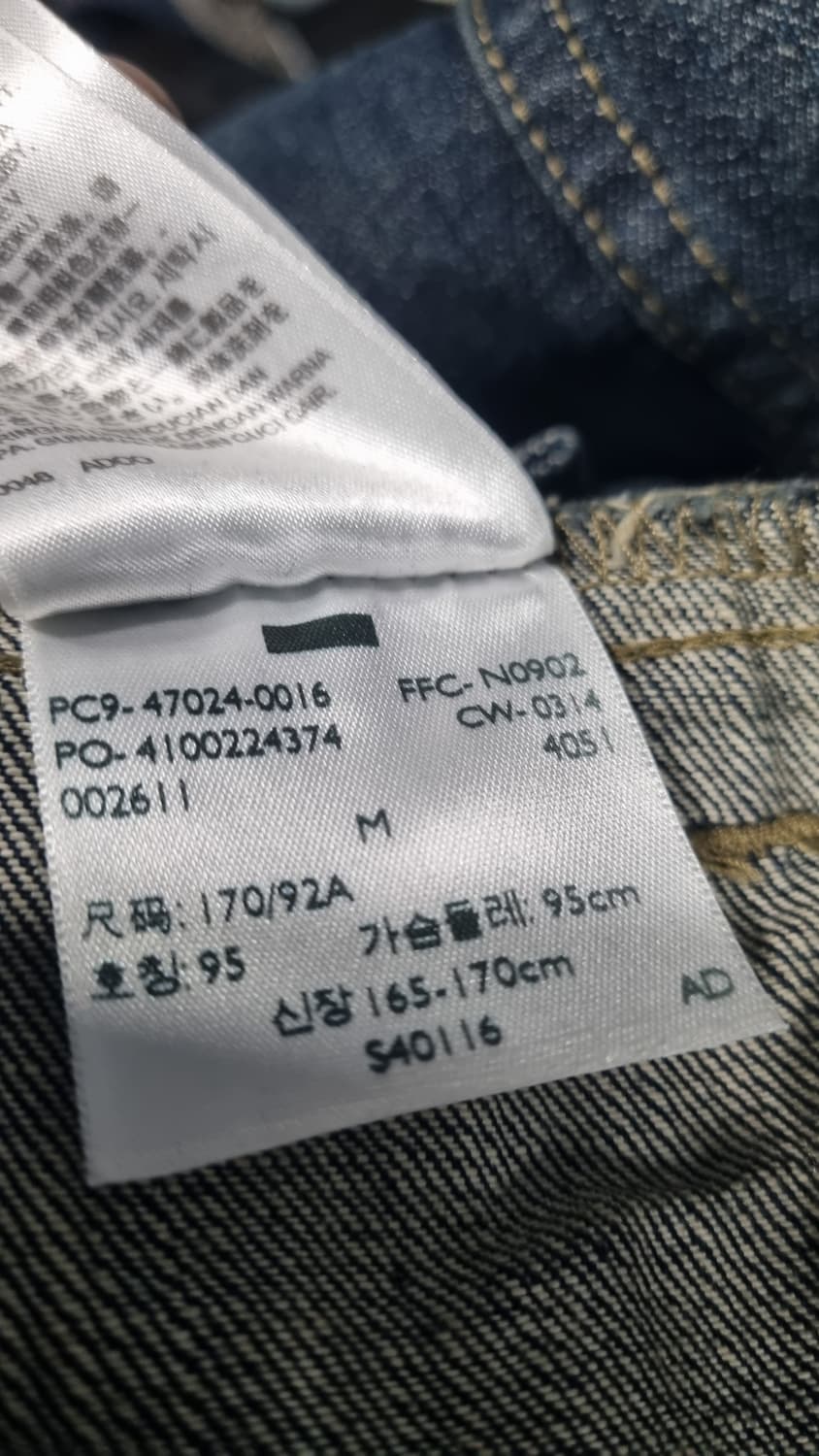 리바이스 워싱 데님자켓 m(국내100) 상태좋아요~ 상품이미지5