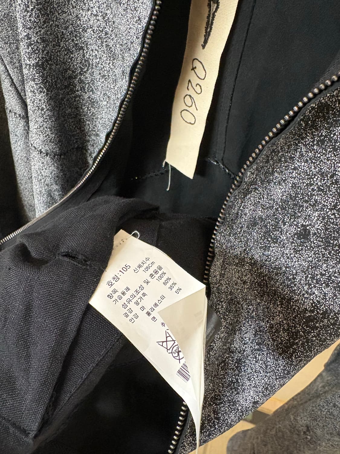 트랜짓 수소봉제 레더 자켓 상품이미지6