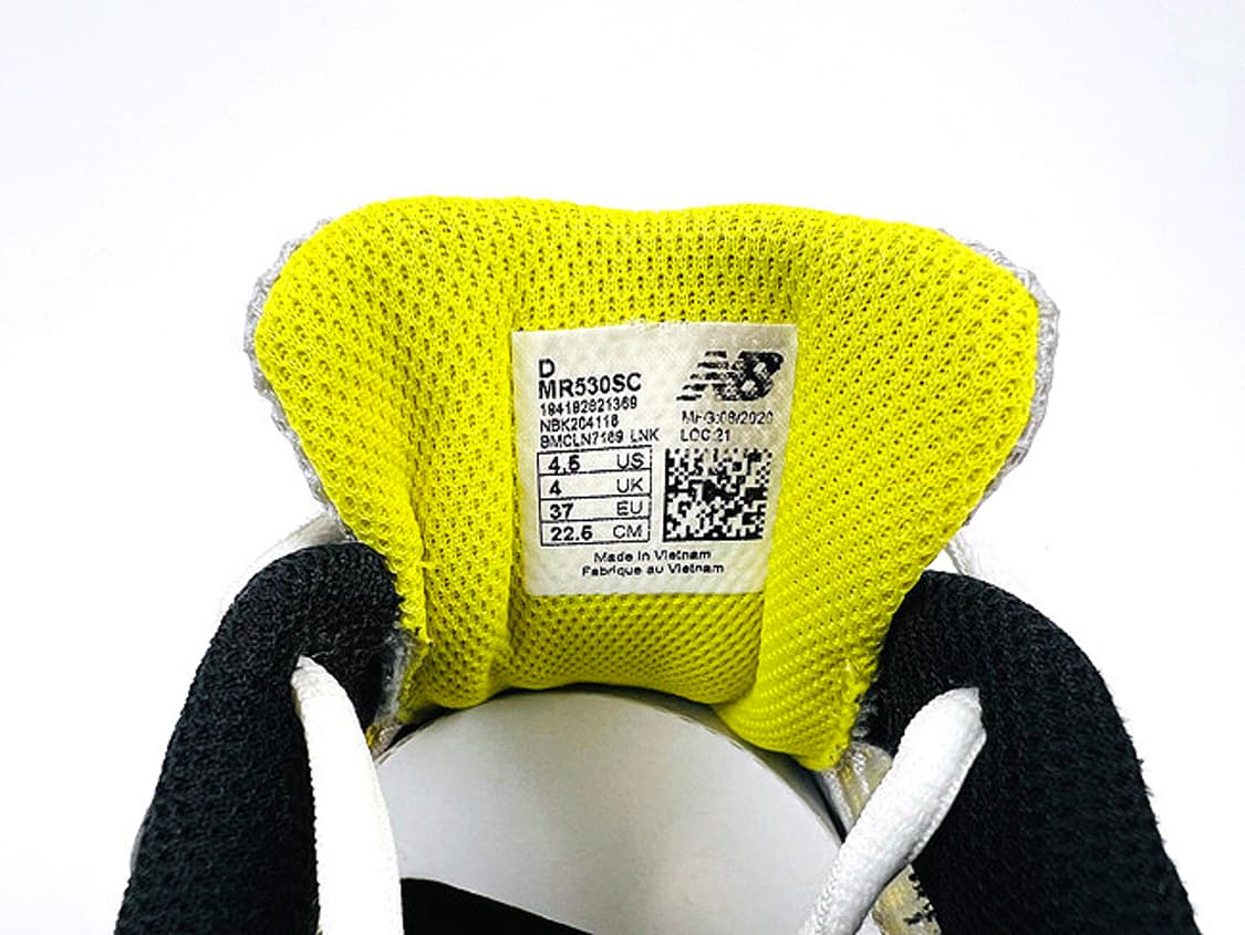 (225) 뉴발란스 MR530SC 상품이미지7